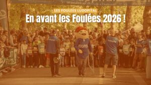 Départ de la Poussinade lors des Foulées Ludopital 2025 à Roubaix